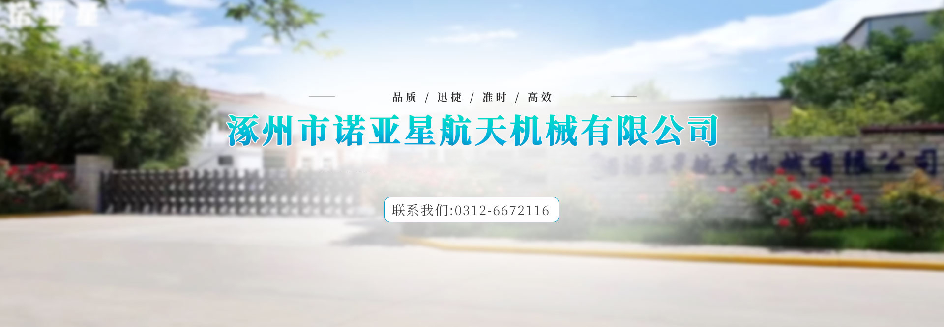  ŵǺе޹˾